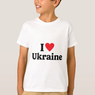 I Love Ukraine 1  T-Shirt