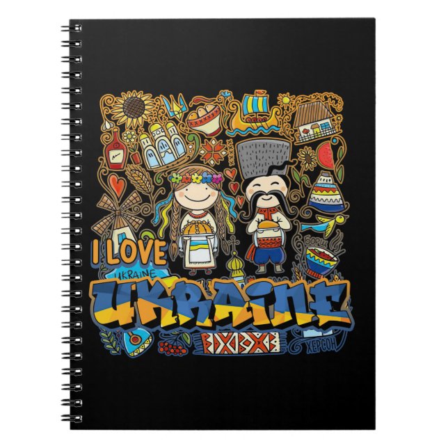 I love Ukraine Doodle with Ukrainian Flag Notebook (Front)