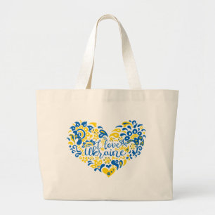 I love Ukraine inspirational quote heart Large Tote Bag