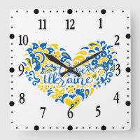 I love Ukraine inspirational quote heart