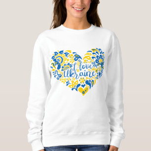 I love Ukraine inspirational quote heart Sweatshirt