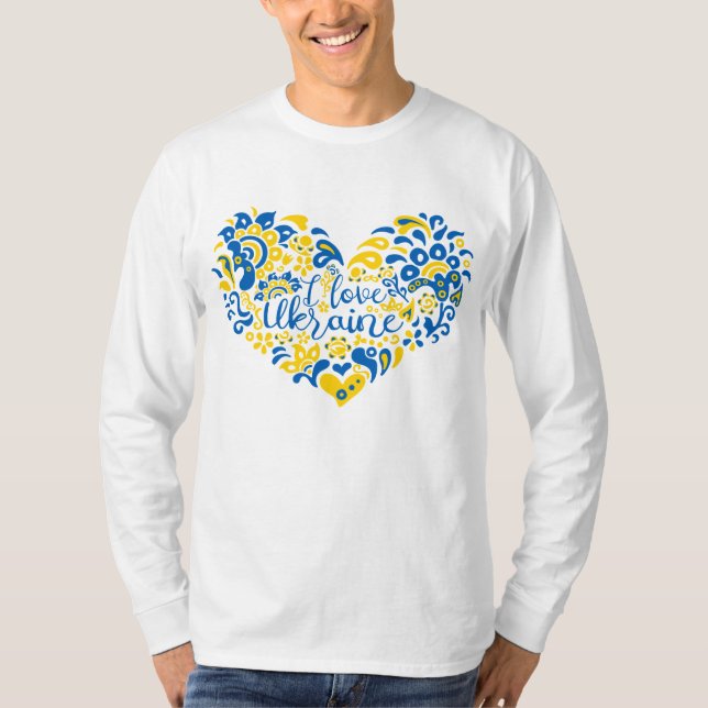 I love Ukraine inspirational quote heart T-Shirt (Front)