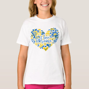 I love Ukraine inspirational quote heart T-Shirt
