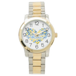 I love Ukraine inspirational quote heart Watch