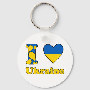 I love Ukraine Key Ring