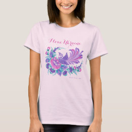 I love Ukraine. Petrikivka art watercolours T-Shirt