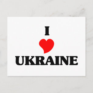 I Love Ukraine Postcard