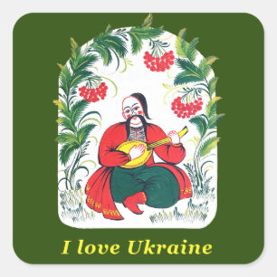 I love Ukraine Square Sticker