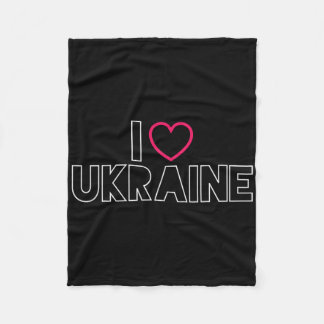 I Love Ukraine Ukrainian Pride Byltic Love Heart H Fleece Blanket