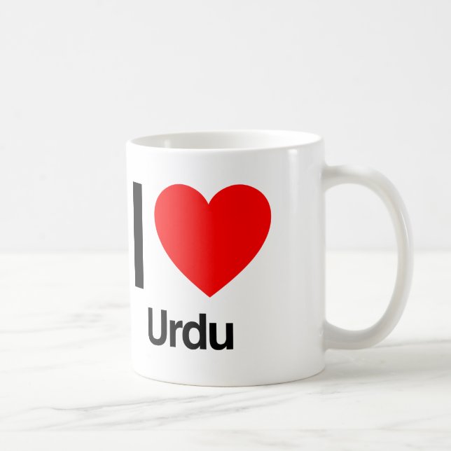 i love urdu coffee mug (Right)