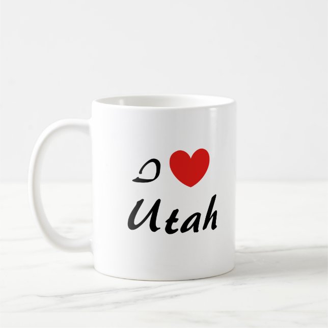 I Love Utah Heart Typography Coffee Mug (Left)