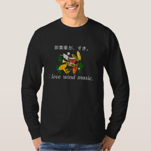 I love wind music. brass band orchestra jazz conce T-Shirt
