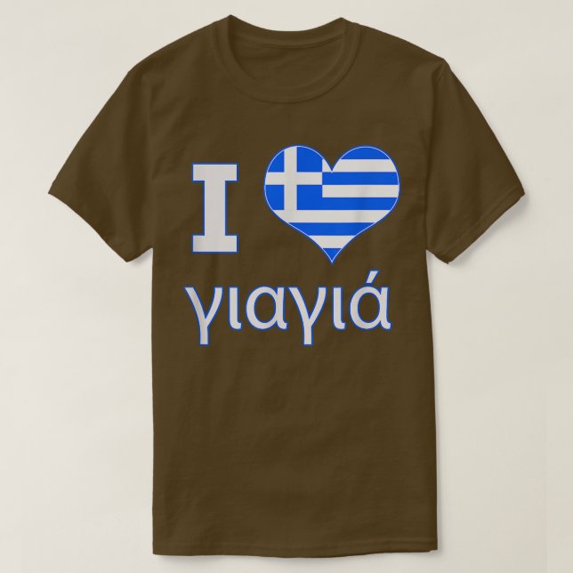 I Love YiaYia Greek Grandma , I Heart Yiayia  T-Shirt (Design Front)