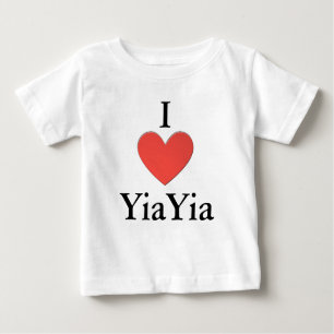 I Love Yiayia One Piece Baby T-Shirt