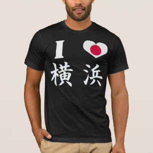 I love YOKOHAMA T-Shirt