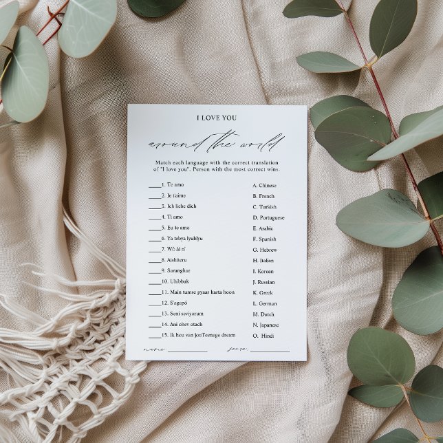 I Love You Around The World Bridal Shower Game  Invitation (Creator Uploaded)