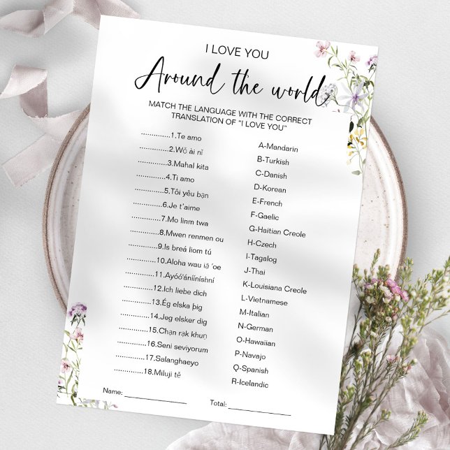 I Love You Around the World Game Bridal Shower Invitation (Creator Uploaded)