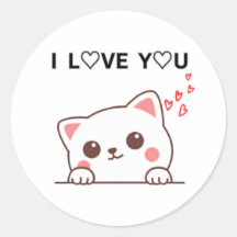 I love you cat 