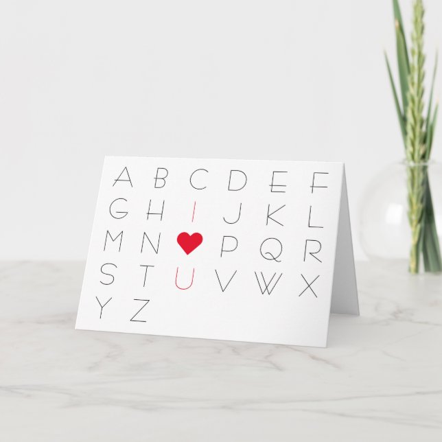 I Love You Cute ABCD Heart for Kids Valentines Day Card (Front)