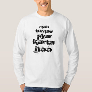 I Love You in Hindi T-Shirt