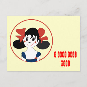 I love You, Mum! Postcard