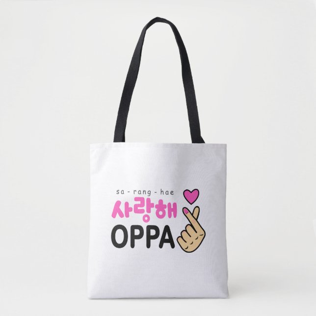I Love You Oppa Heart Sign Tote Bag (Front)