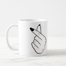 "I love you without words" mug