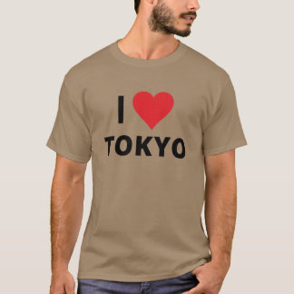 I Loveokyo light boy T-Shirt
