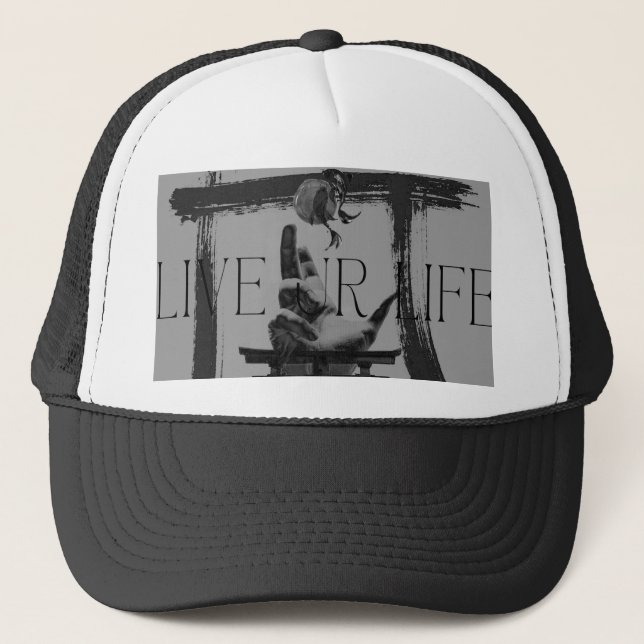 I MADE THIS DESIGN FOR EVERY ONE WHO IS INTERESTED TRUCKER HAT (Front)