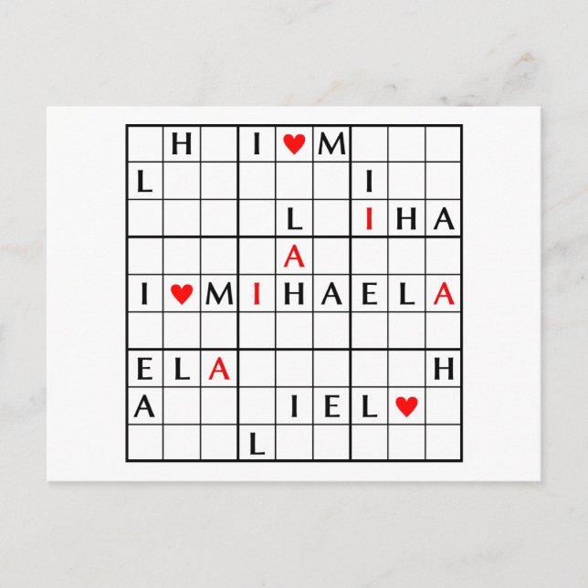 I♥MIHAELA POSTCARD (Front)