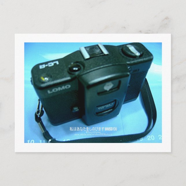 I Miss You (South Korea) Postcard (Front)