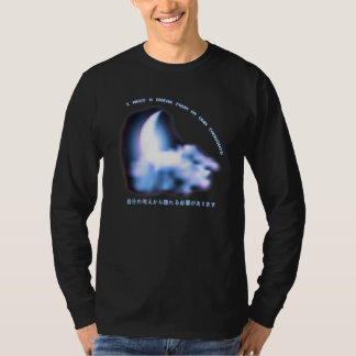 I Need A Break From My Own Thoughts Vaporwave Aest T-Shirt