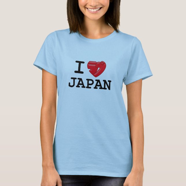 I Rabu Japan T-Shirt (Front)