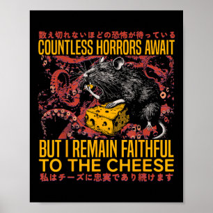 I Remain Faithful To The Cheese Vintage Japanese R Poster