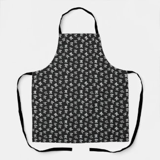 I serve PIE with my Pi Apron