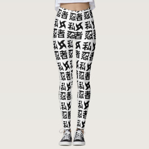 I Shuriken Ninja ~ Japanese Nihongo Kanji Language Leggings