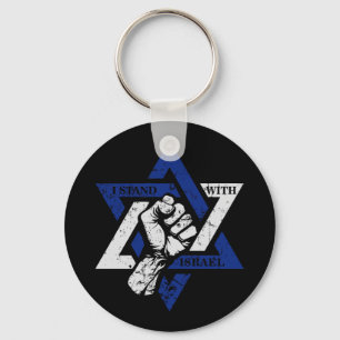 I Stand For Israel Key Ring