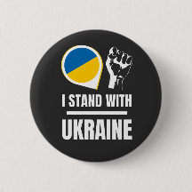 I stand for Ukraine - Support Ukrainians