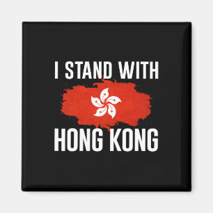 I Stand With Hong Kong Freedom Fighter Support Res Magnet