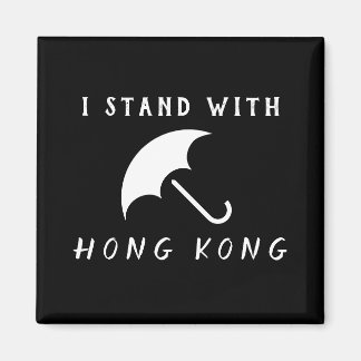 I Stand With Hong Kong Magnet
