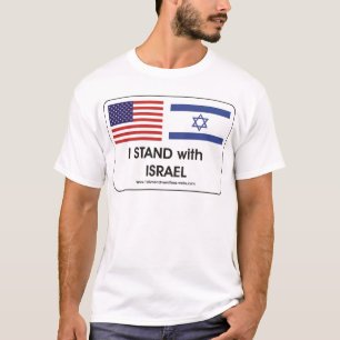 I stand with Irael T-Shirt