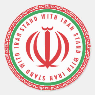 I stand with iranian classic round sticker