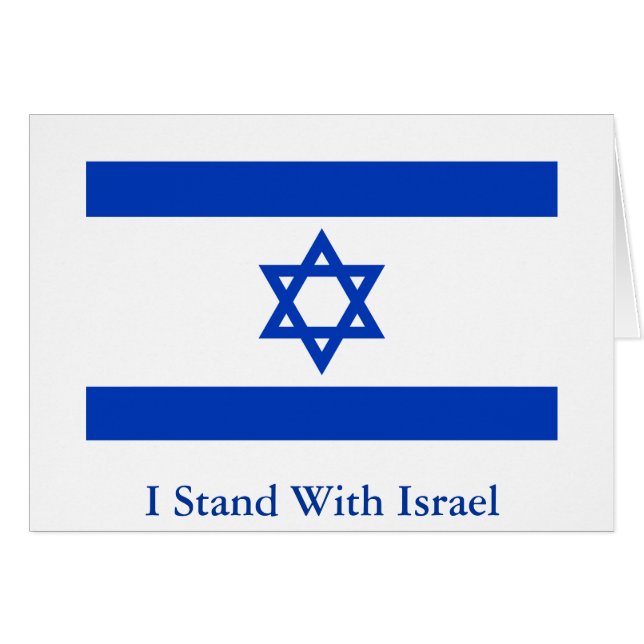I Stand With Israel (Front Horizontal)