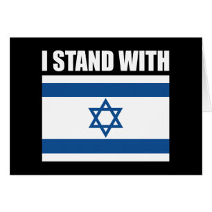 I Stand With Israel