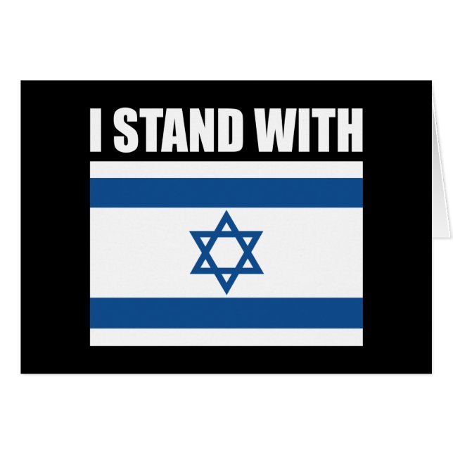 I Stand With Israel (Front Horizontal)