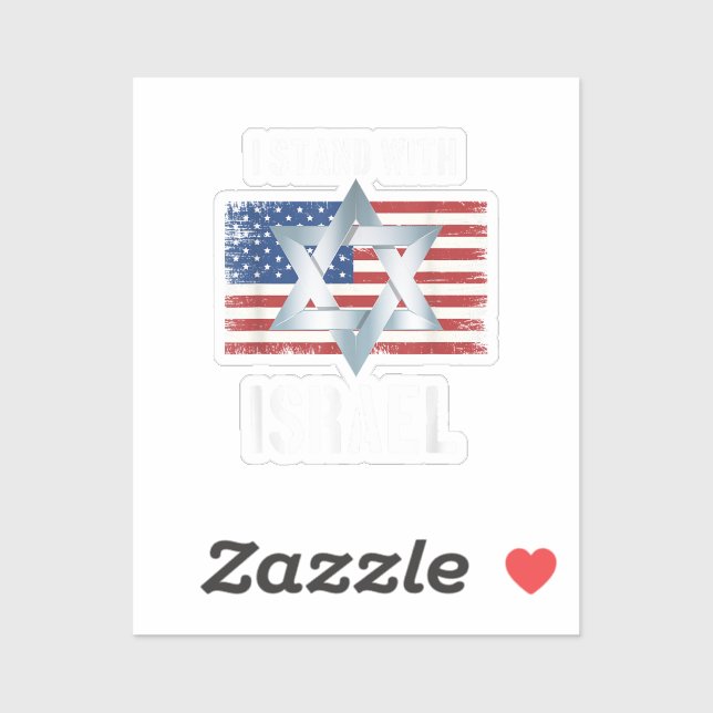 i stand with israel (Sheet)