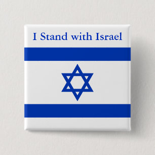 I Stand With Israel 15 Cm Square Badge