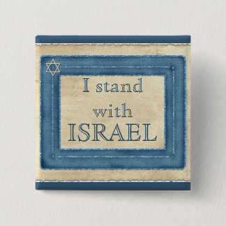 I Stand With Israel 15 Cm Square Badge