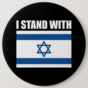 I Stand With Israel 6 Cm Round Badge
