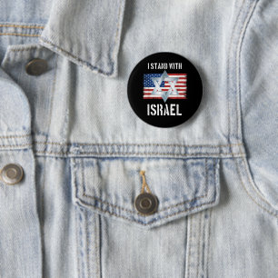 i stand with israel 6 cm round badge